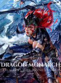 Dragon Monarch: Dragon's Will Manifestation image