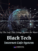 Black Tech Internet Cafe System image